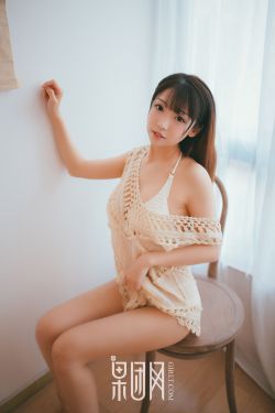 白发魔女2